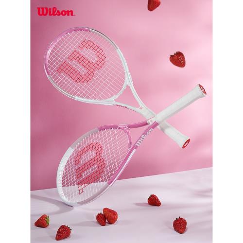 Wilson威爾勝單人初學網球拍輕巧減震大拍面女生大學生草莓青檸拍