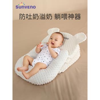 防溢奶嗆奶枕頭新生兒枕寶寶喂奶神器哺乳枕躺喂嬰兒防吐奶斜坡墊