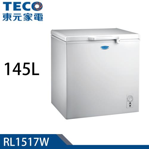 TECO東元 145公升上掀式臥式單門冷凍櫃 RL1517W