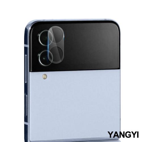 YANGYI揚邑-Samsung Galaxy Z Flip4 5G 防爆防刮弧邊3D一體包覆 9H鏡頭鋼化玻璃膜保護貼