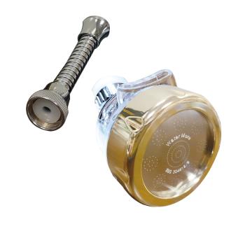 【水摩爾】金色透明三段增壓水花轉換器+不銹鋼加長管1入-發明銀牌獎專利增壓面板 高射炮高沖力節水器 WATER MORE