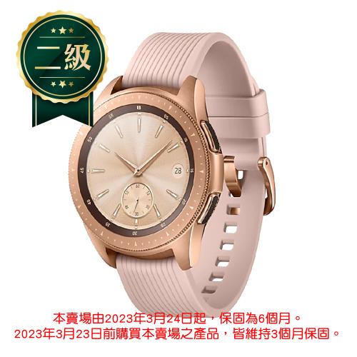 福利品】Samsung Galaxy Watch 42mm 藍牙智慧手錶|會員獨享好康折扣