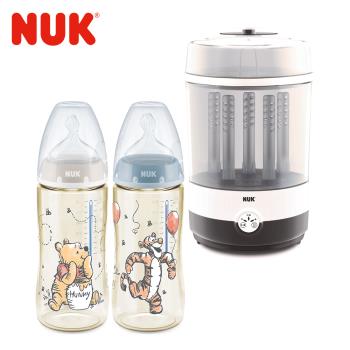 德國NUK-二合一蒸氣烘乾消毒鍋組+迪士尼寬口徑PPSU感溫奶瓶300mL*2