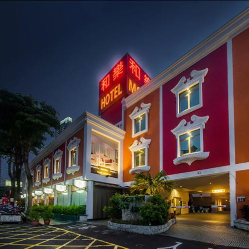 台中【和樂商務旅館】和樂極致車庫房型3小時休息券(不分平假日)~電子票券