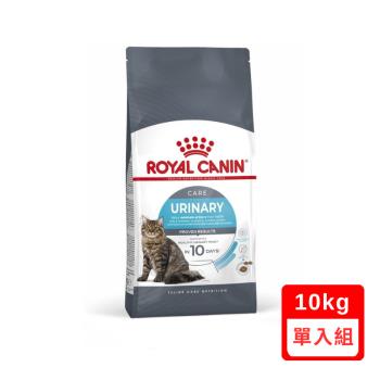 ROYAL CANIN法國皇家-FCN泌尿道保健成貓UC33 10KG
