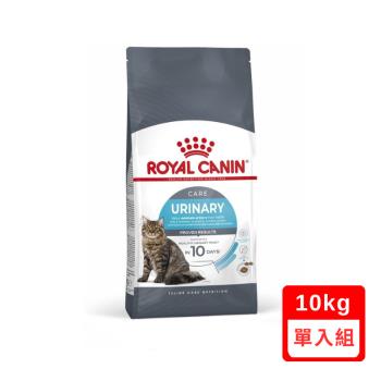 ROYAL CANIN法國皇家-泌尿道保健成貓UC33 10KG