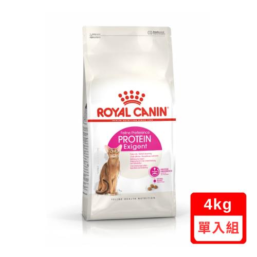 ROYAL CANIN法國皇家-挑嘴貓營養滿分配方成貓E42 4KG