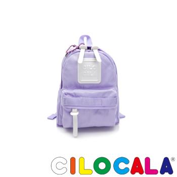 【CILOCALA】亮彩尼龍防潑水後揹包-迷你(薰衣草紫)