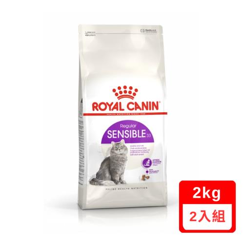 ROYAL CANIN法國皇家-FHN腸胃敏感成貓S33 15KG