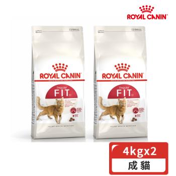 ROYAL CANIN法國皇家-FHN理想體態成貓F32 4KG X2包組