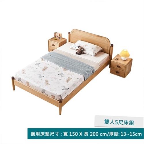 【hoi! 好好生活】林氏木業小熊全實木夜燈雙人5尺150x200 兒童床架 LS165