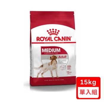 ROYAL CANIN法國皇家-SHN中型成犬MA 15KG