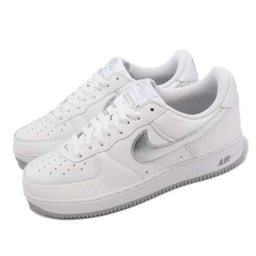 Nike Air Force 1 Low Retro 男鞋 白 銀 Color Of The Month 牙刷 DZ6755-100