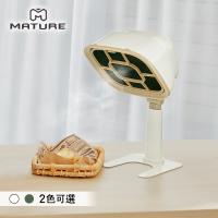 MATURE美萃 移動式除油煙機-兩色可選(CY-1631)