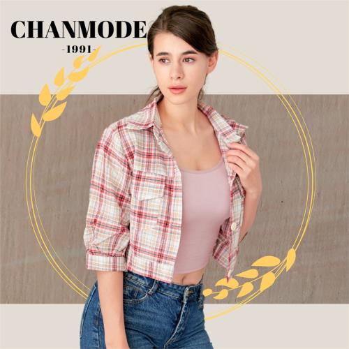 CHANMODE香茉 彈力舒適莫代爾親膚百搭BRA TOP