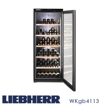 德國LIEBHERR利勃 Barrique系列獨立式單溫酒櫃(除霧式) WKgb4113