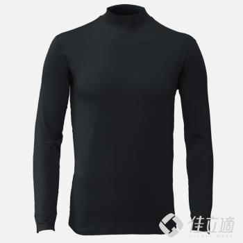 佳立適-升溫蓄熱保暖衣-石墨烯系列-男高領-黑色(採用3M吸濕快排)