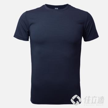 佳立適-升溫蓄熱保暖衣-石墨烯系列-男短袖-藍色(採用3M吸濕快排)