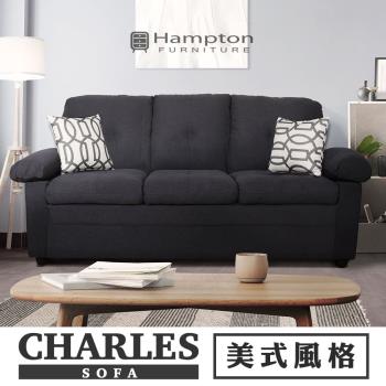 【Hampton 漢汀堡】查爾斯美式三人沙發(三人沙發/布沙發/美式風格/可枕式扶手/厚實坐墊)