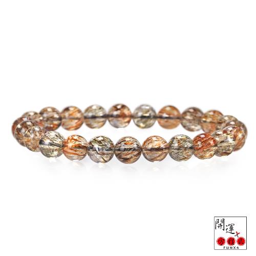 開運方程式-透亮黑金超七水晶手鍊8mm(超閃耀光芒多微量元素)