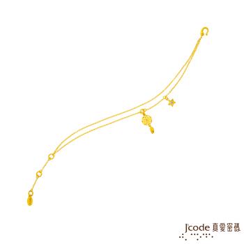 Jcode真愛密碼金飾 水瓶座-捕夢網黃金手鍊
