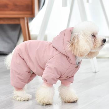 狗狗衣服冬裝加厚博美衣服保暖寵物四腳衣泰迪柯基比熊狗狗衣服