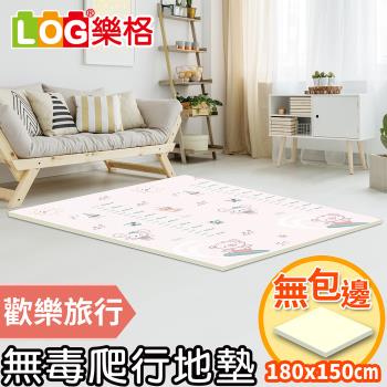 LOG 樂格 XPE環保無毒爬行墊2cm -曼龍熊 (150x180x厚2cm)