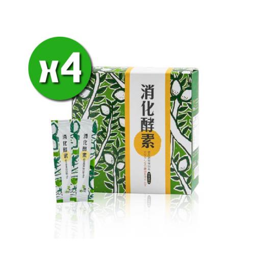 【達觀國際】萃綠檸檬消化酵素x4盒(30包/盒)_鳳梨酵素