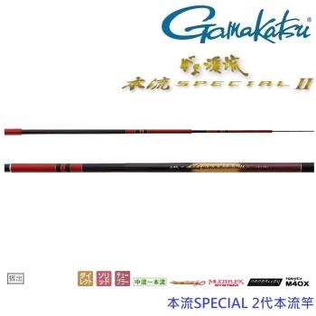 GAMAKATSU 鯉X 54 池釣竿(公司貨)|釣竿|ETMall東森購物網