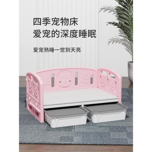 森小珂四季通用可拆洗中小型犬狗狗貓咪窩沙發寵物床公主床行軍床