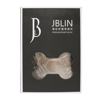 【 JBLIN】 機能舒壓骨頭枕
