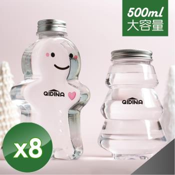 QiMart 聖誕造型擴香精油補充瓶(2款瓶身隨機出貨)-500ml/瓶x8瓶