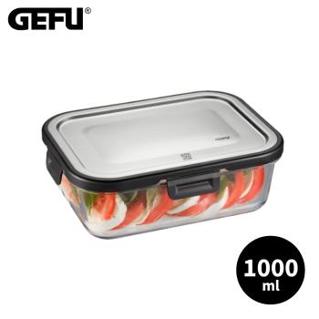 【德國GEFU】長形扣式耐熱玻璃保鮮盒/便當盒 1000ml