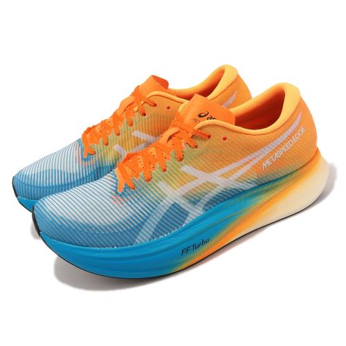 Asics 競速跑鞋Metaspeed Edge+ 男鞋橙橘藍路跑輕量碳板支撐運動鞋亞瑟