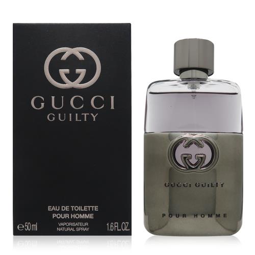 Gucci Guilty 罪愛男性淡香水EDT 50ml|會員獨享好康折扣活動|GUCCI