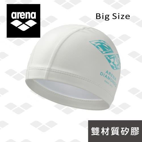 arena 進口矽膠萊卡雙材質二合一泳帽 ASS2609 舒適防水護耳游泳帽男女通用 新款 限量