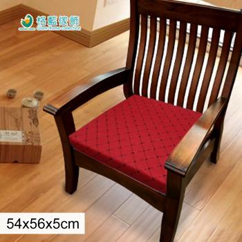 【格藍傢飾】柏悅立體記憶 和室 木椅坐墊（厚5cm）