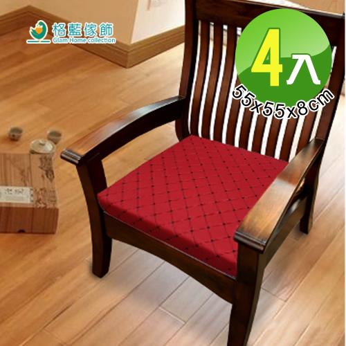 【格藍傢飾】柏悅立體記憶 和室 木椅坐墊-4入（厚8cm）