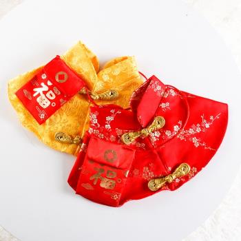 貓咪狗狗新年唐裝紅包袋衣服寵物用品服飾貓貓領結保暖小鬥篷披風