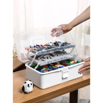 樂高收納盒多層兒童玩具積木整理箱小顆粒拼圖零件分類盒子手提箱