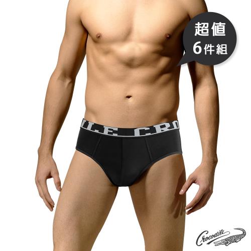 【Crocodile】鱷魚石墨烯抑菌三角褲_黑、灰、丈青混色6件組