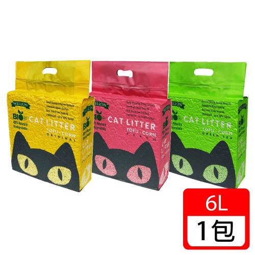Bio-細顆粒2.0mm豆腐貓砂/豆腐砂