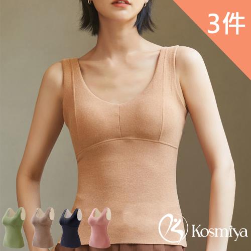 【Kosmiya】艾草抑菌德絨磨毛雙面保暖罩杯背心-三件組(XL-4XL 多色可選)