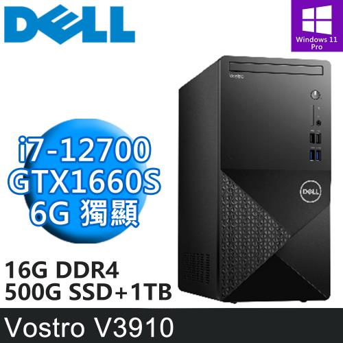 DELL Vostro V3910-R1708BTW-SP5(i7-12700/8G+8G/500G+1TB/GTX1660S 6G/W11P)特仕版