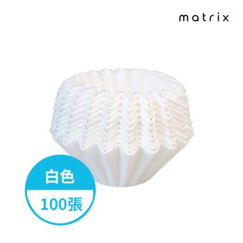 【Matrix】155蛋糕型咖啡濾紙-白色-100入