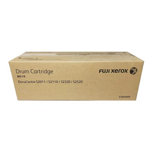 富士軟片 FUJIFILM / FujiXerox  CT351075 原廠感光鼓 適用DocuCentre S2520/S2320