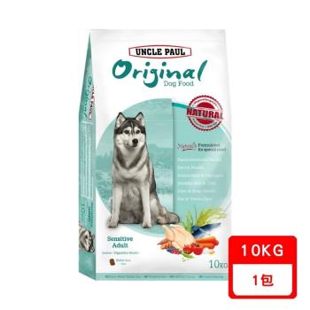 UNCLE PAUL保羅叔叔-田園生機狗食-低敏成犬/室內犬/消化道健康-雞肉10KG