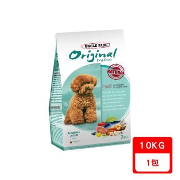 UNCLE PAUL保羅叔叔-田園生機狗食-低敏成犬/室內犬-鮭魚+鱈魚10KG