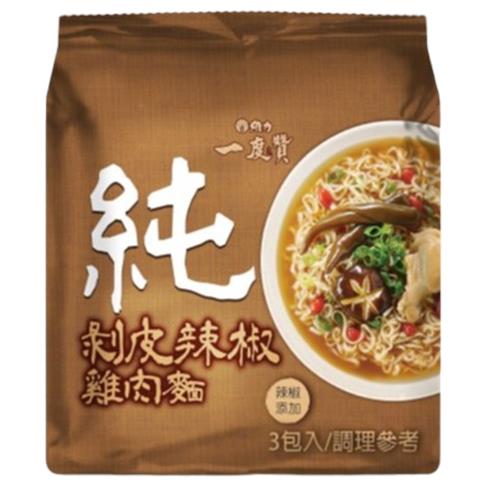 【維力】一度贊-剝皮辣椒雞袋麵(3入/袋)