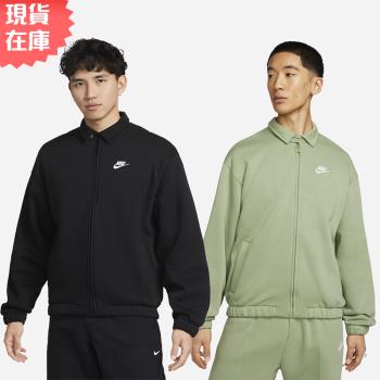 Nike 男 外套 休閒 教練夾克 刷毛 拉鍊口袋 綠 DX0540-386/黑 DX0540-010